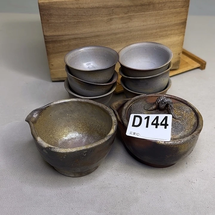 备前烧作品备前烧作品有伤