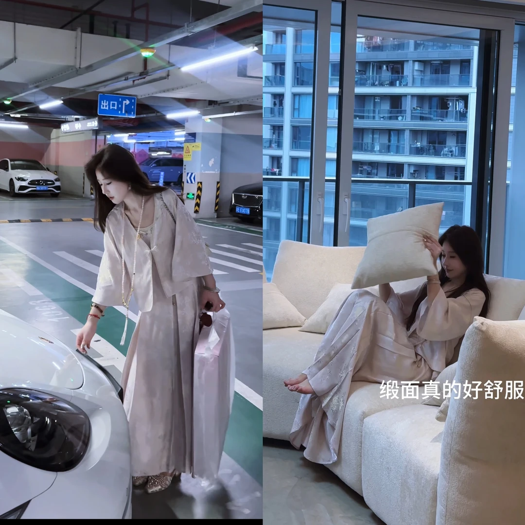 【婷婷】《暮色•紫气东来》牡丹提花马面裙三件套 TTY2SX533【Q】