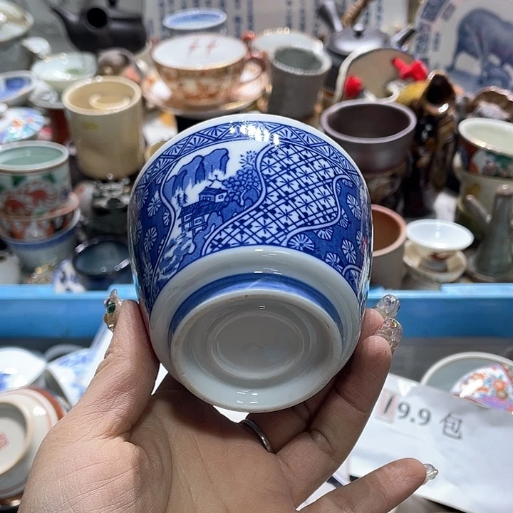 瓷片19.9包邮新疆西藏不发货