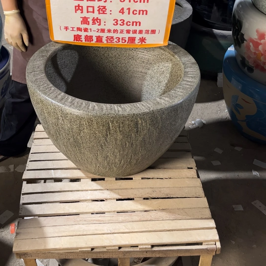 瓷片石头50.88888888888