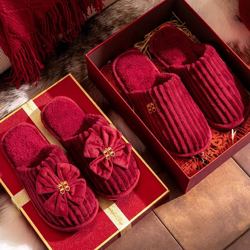 婚庆拖鞋情侣款（男鞋一双，女鞋一双）