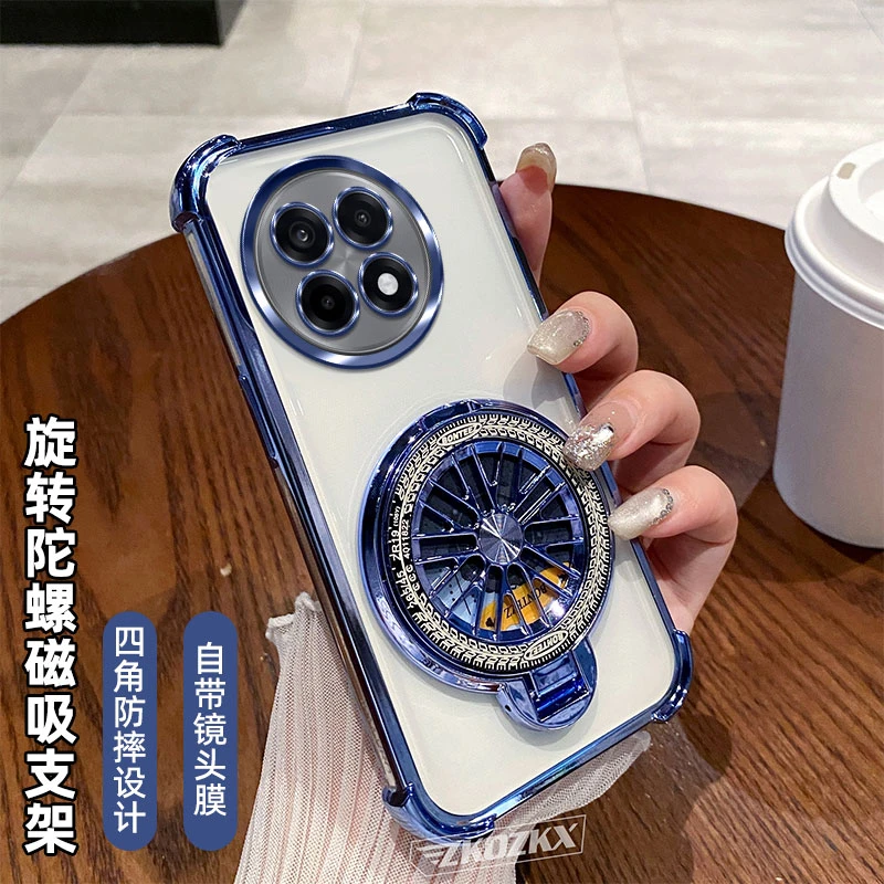 适用一加Ace5手机壳磁吸陀螺支架镜头全包透明电镀四角防摔超薄潮