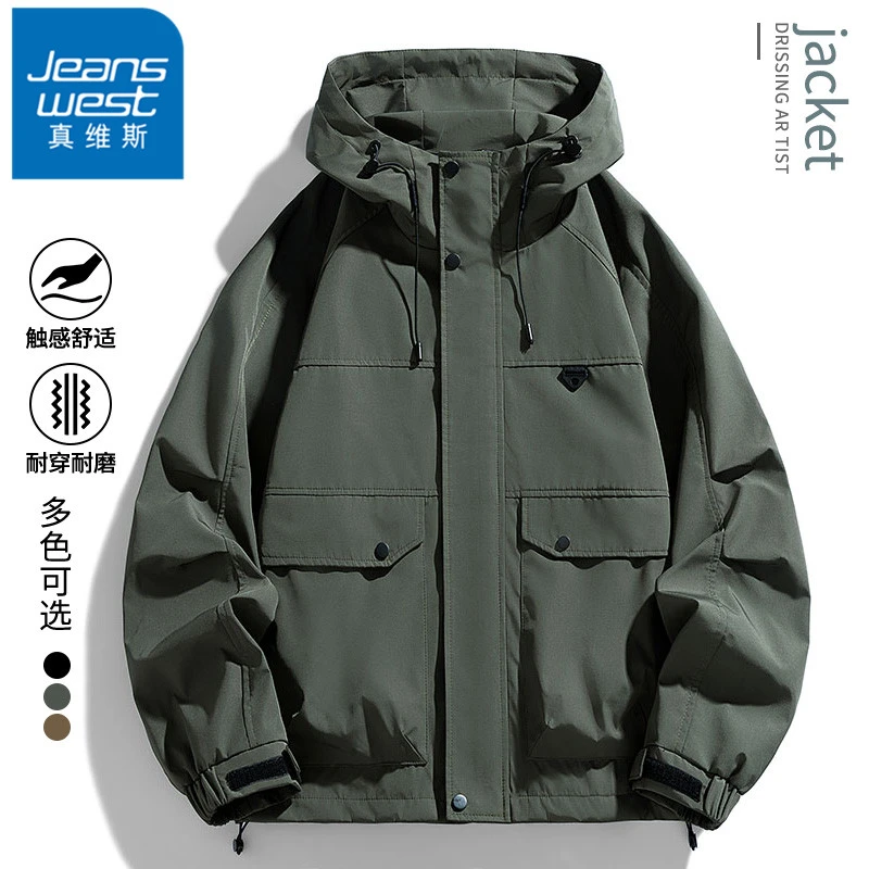 真维斯潮牌美式工装外套男士春秋冬季欧若动感风连帽衣服男生夹克