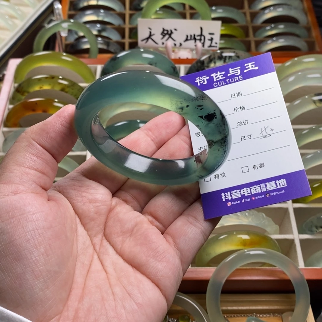 元***丫蛇纹石玉未镶嵌手镯