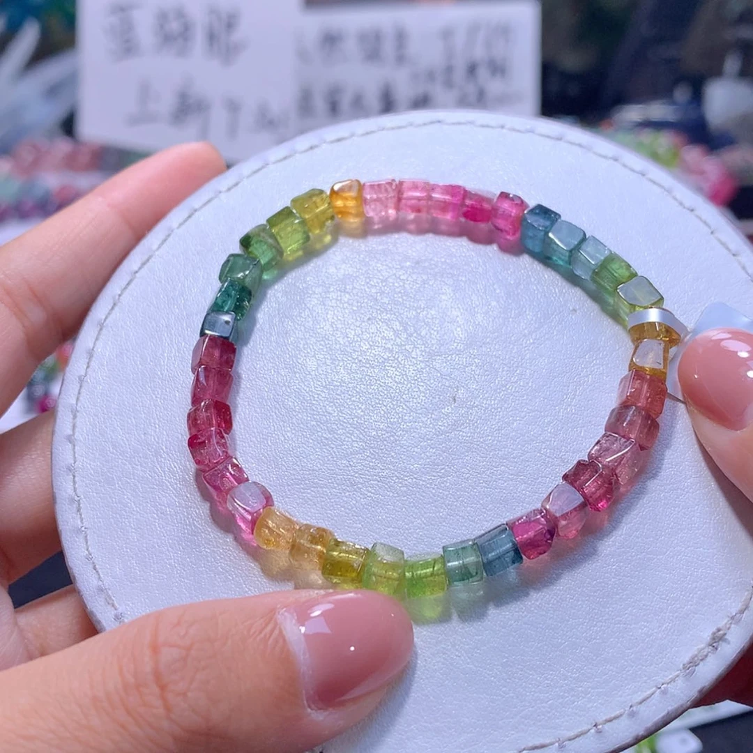 【闪购商品】未镶嵌手串碧玺5m