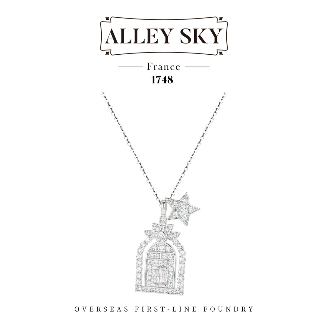 【星空城堡】Alley Sky时尚浪漫满镶轻奢项链 F0099