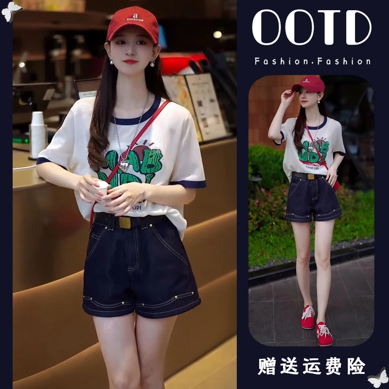 2025夏季新款时尚百搭宽松圆领短袖上衣显瘦休闲牛仔短裤两件套装