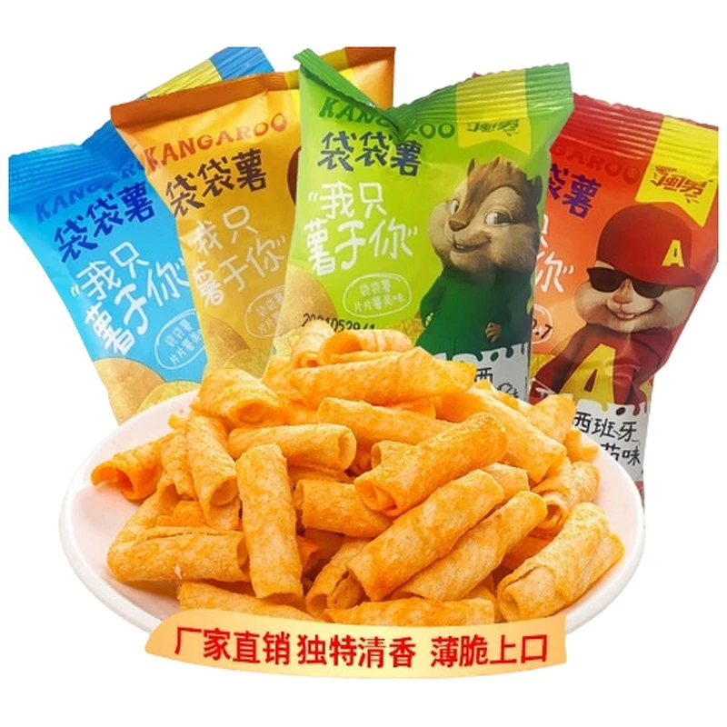 闽男袋袋薯薯片小包装大学生宿舍休闲小零食番茄海苔烤肉味薯片