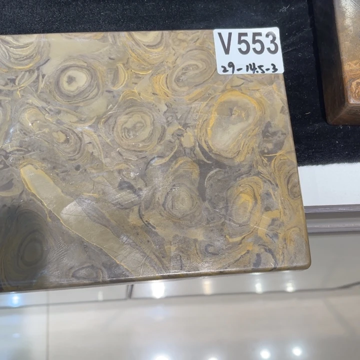 紫砂茶盘冰*淋金钱壶承