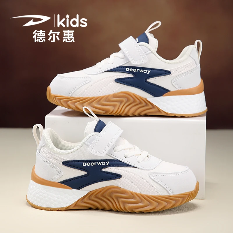 德尔惠童鞋儿童运动鞋男2025新款春秋款皮面休闲男童阿甘鞋德训鞋