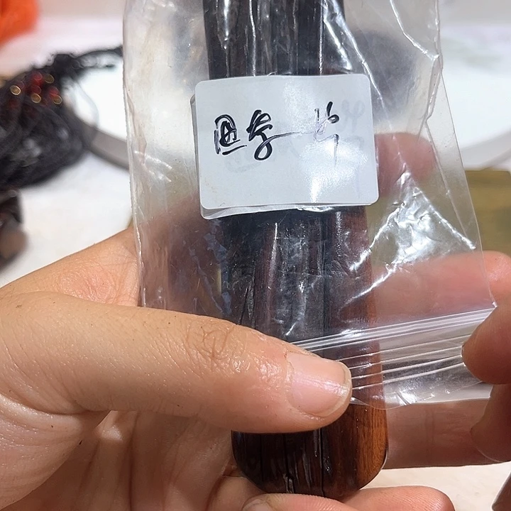 四***季大果紫檀（缅甸花梨）