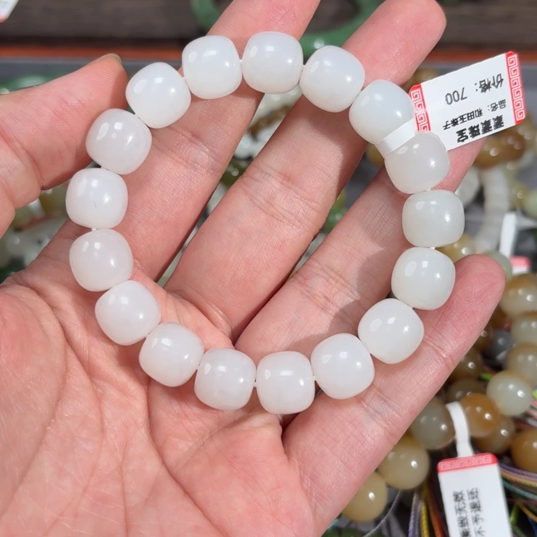 手串未镶嵌和田玉大**光