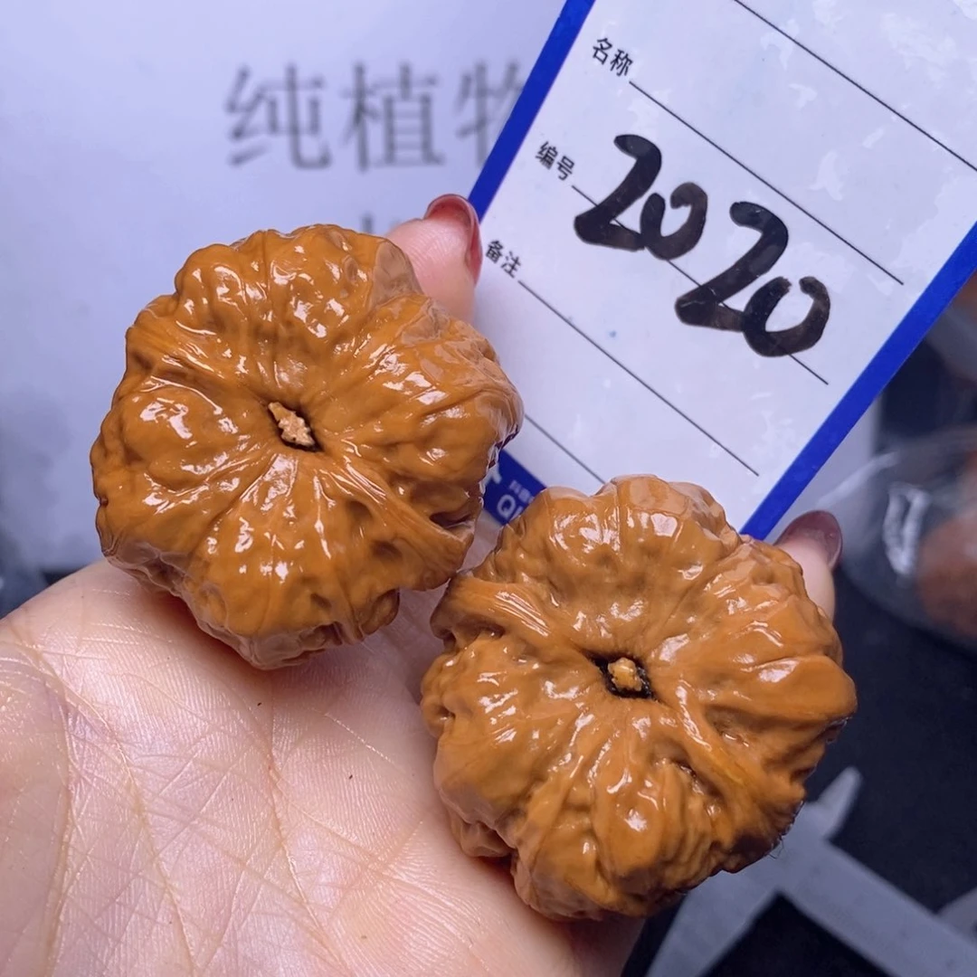 文玩核桃把件2020/39蛤蟆头