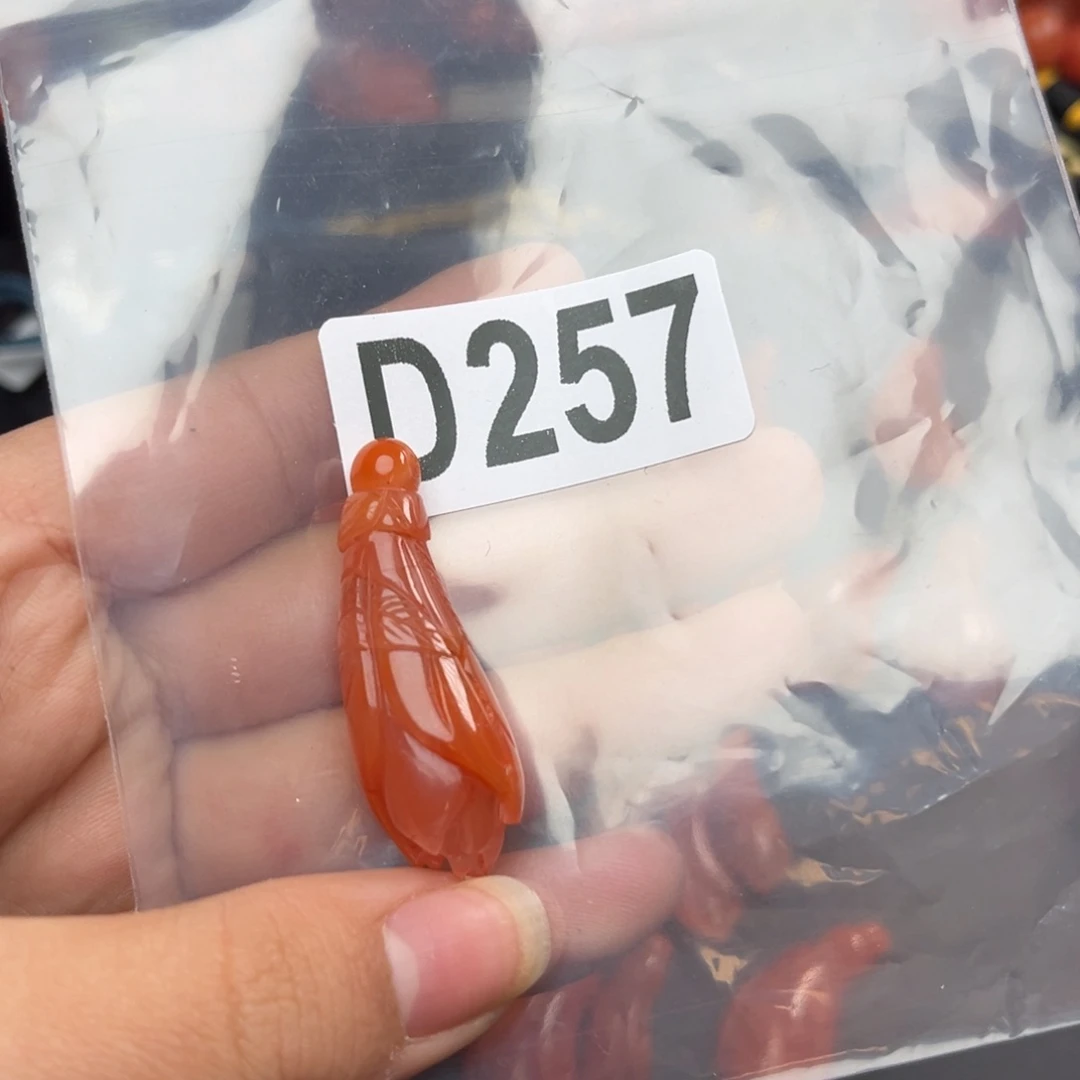 南红玛瑙珠宝奇石未镶嵌