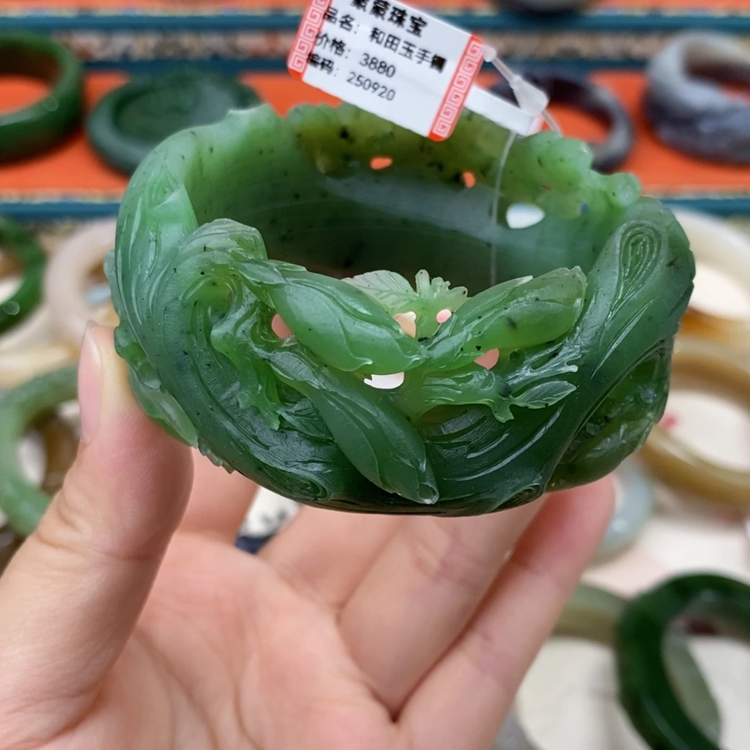 和田玉未镶嵌手镯碧玉玉兰花手镯58# 定制