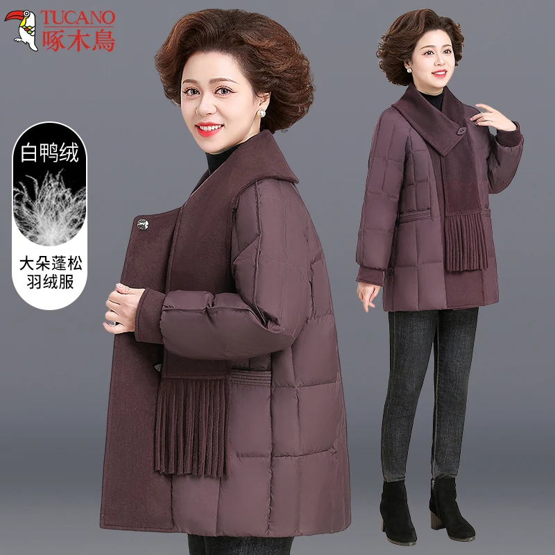 啄木鸟气质妈妈冬装洋气围巾领羽绒服中老年人女加厚保暖毛呢外套