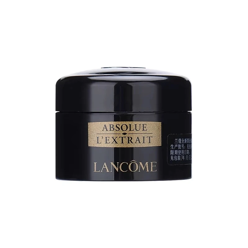 LANCOME/兰蔻兰蔻黑金眼霜5ml