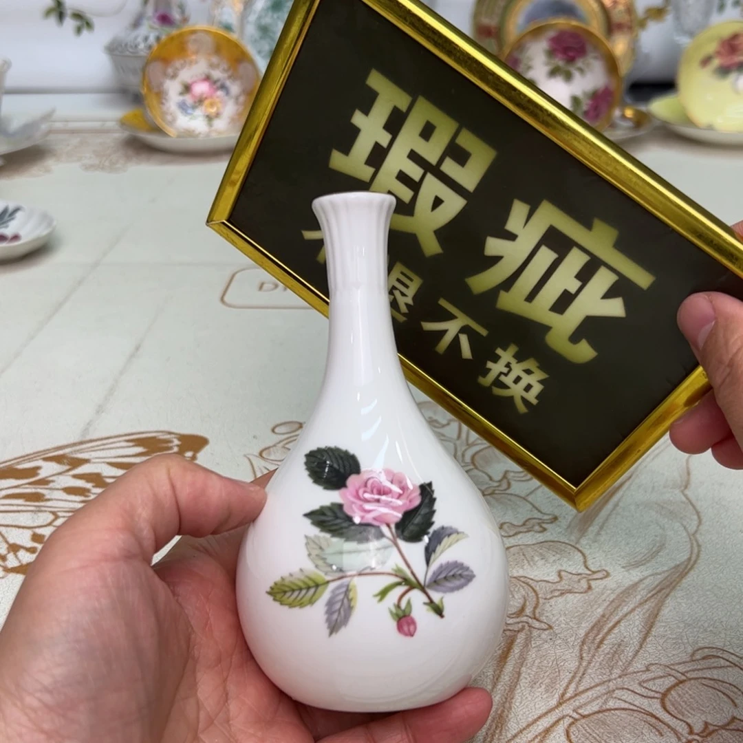 杯维多利亚欧洲中古