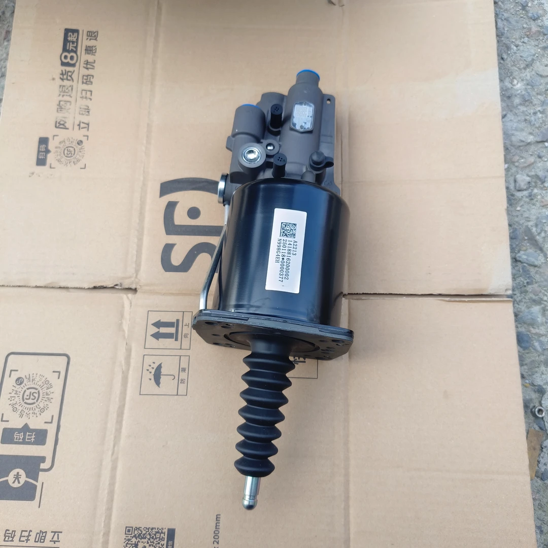 适用于福田欧曼原厂离合器助力器欧曼离合器分泵