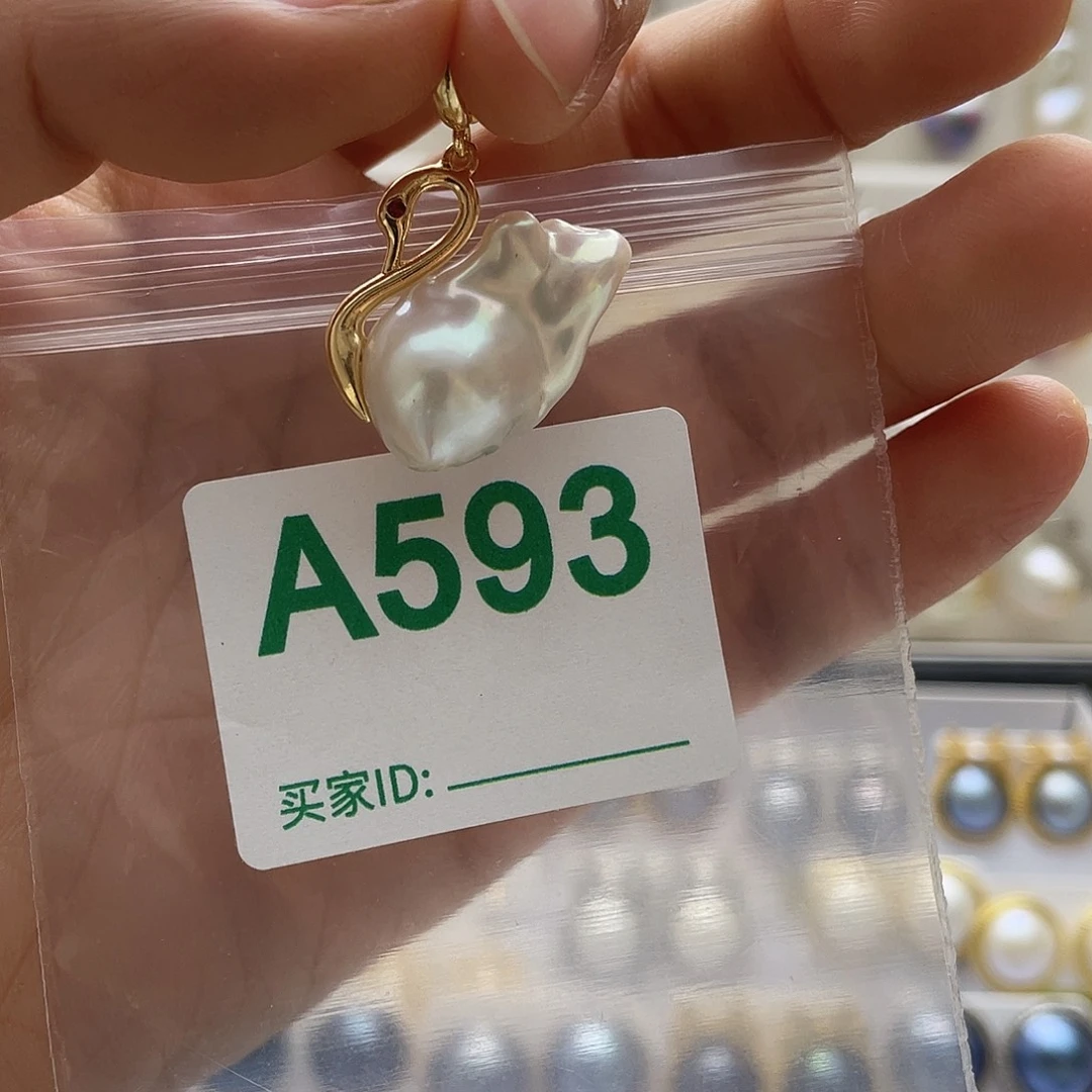天然珍珠未镶嵌淡水珍珠