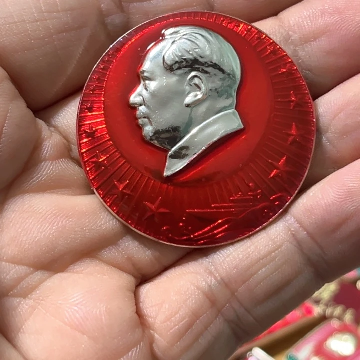 华***哥其他普通金属普通纪念章一枚