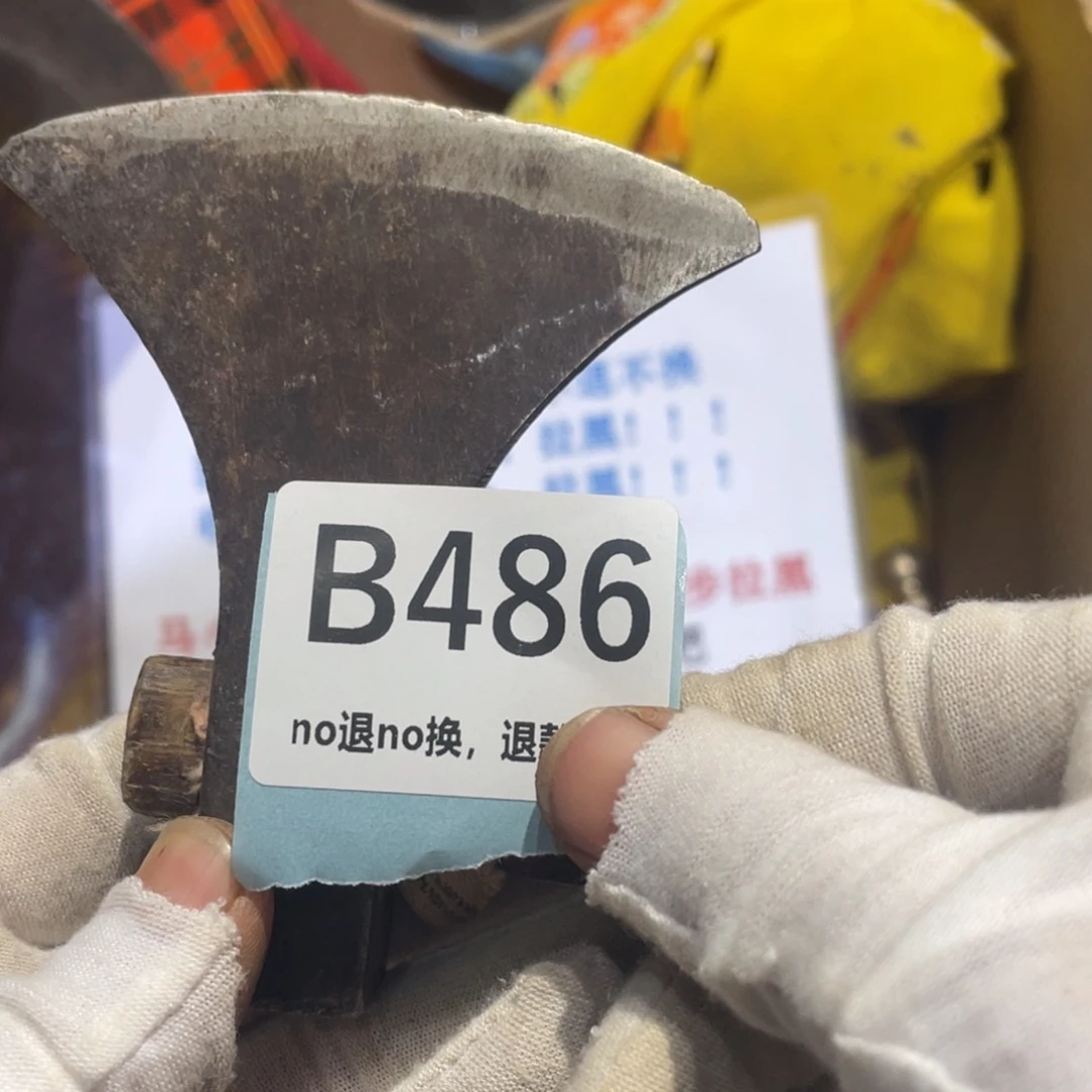 瓷片月*火爆热卖热卖热卖