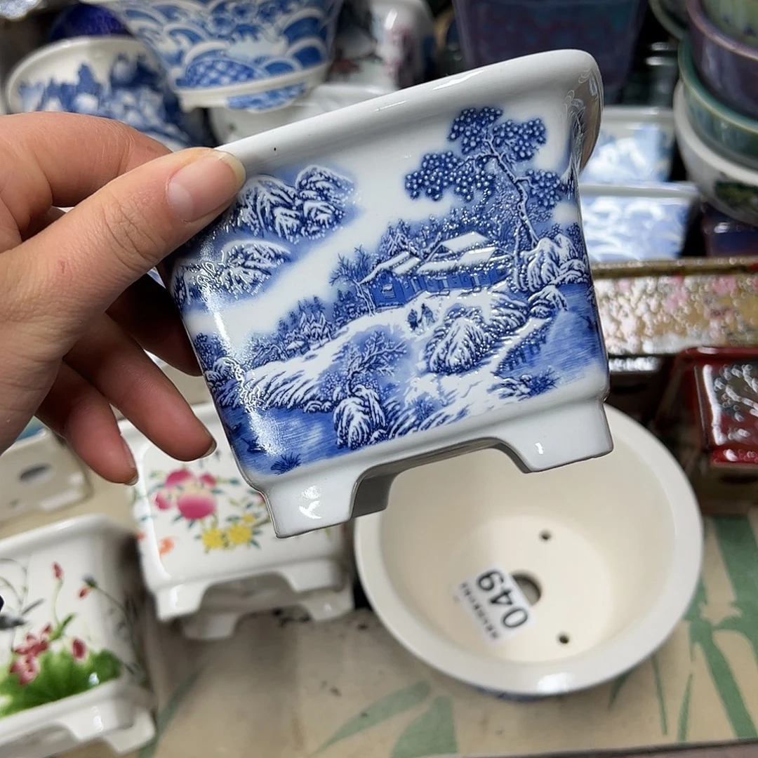 花盆紫砂799号瑕疵13/9cm