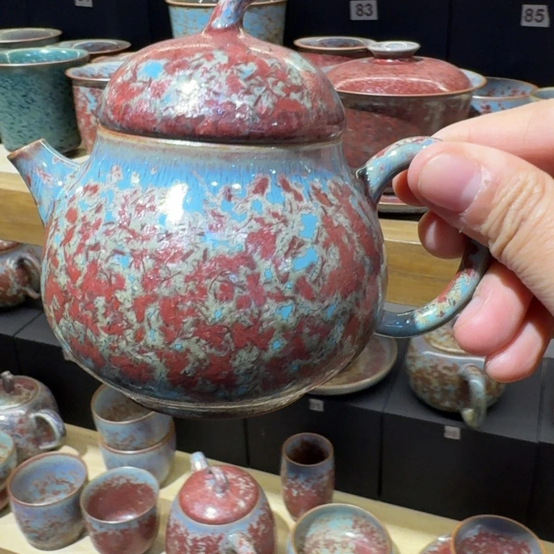 瓷片钧瓷单杯钧瓷单杯钧瓷单杯