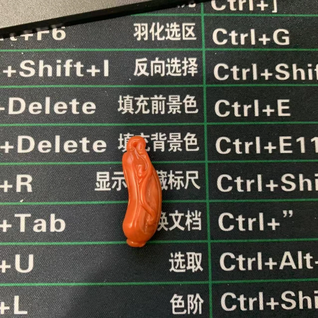 南红玛瑙颈饰吊坠N020