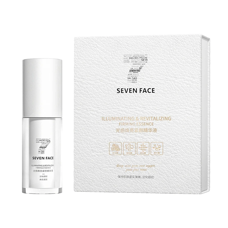 SEVEN FACE光感焕亮紧颜精华液去暗沉 提亮肤色 补水精华液 保湿