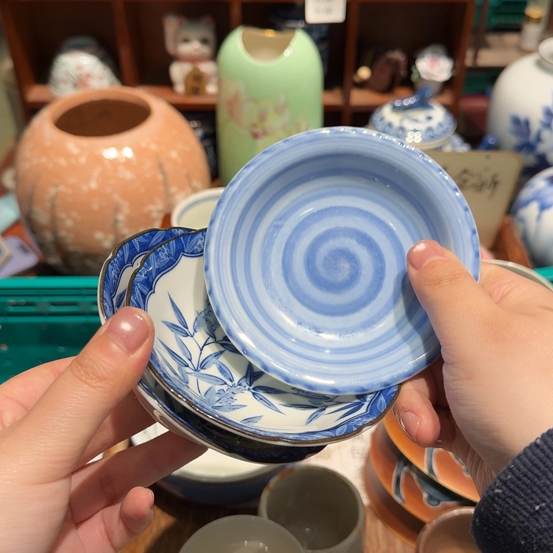 瓷片50包邮非全新