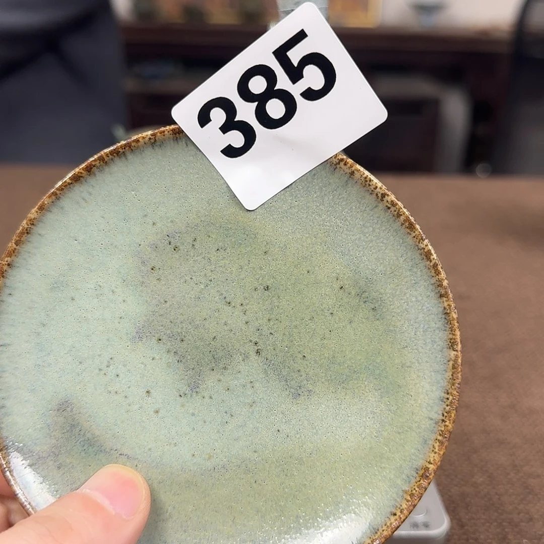 瓷片0000000000000000000