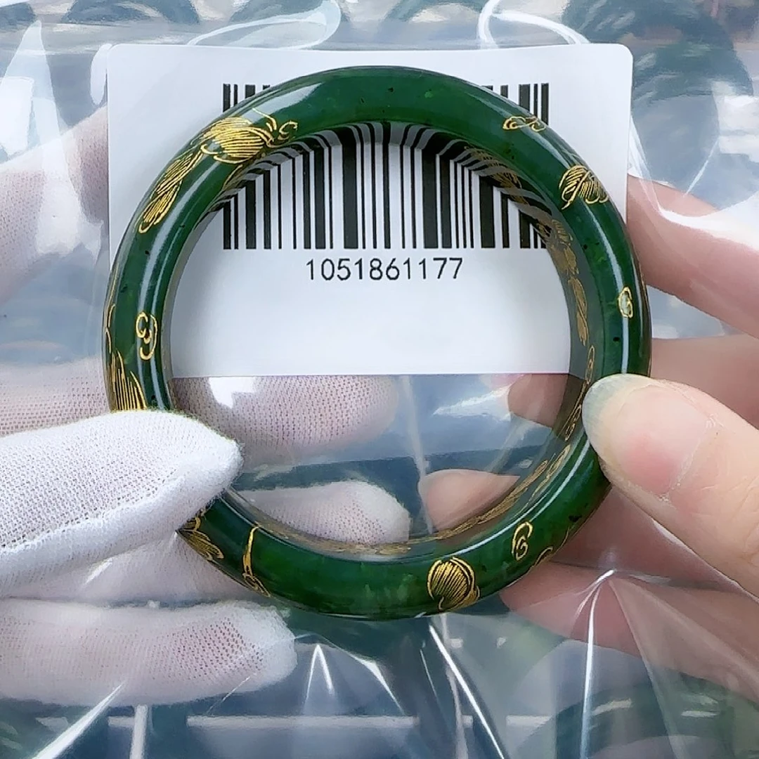 和田玉（碧玉）手镯未镶嵌60