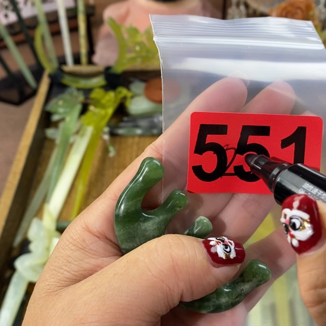 蛇纹石玉玉簪合金?****?