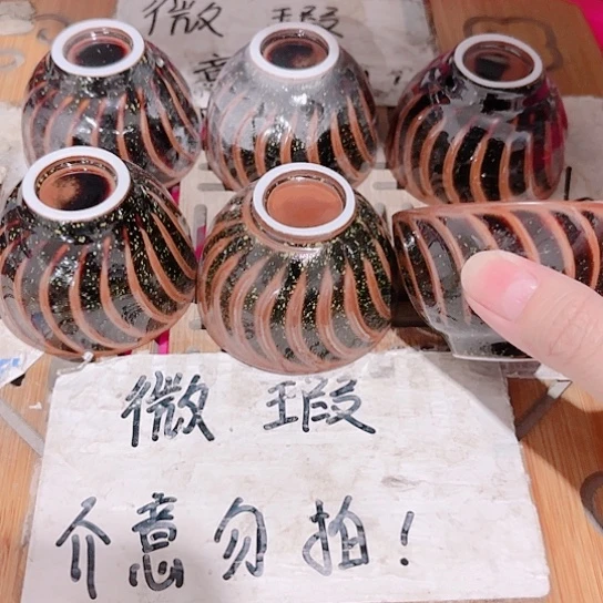 微瑕介意的勿拍，谢谢支持