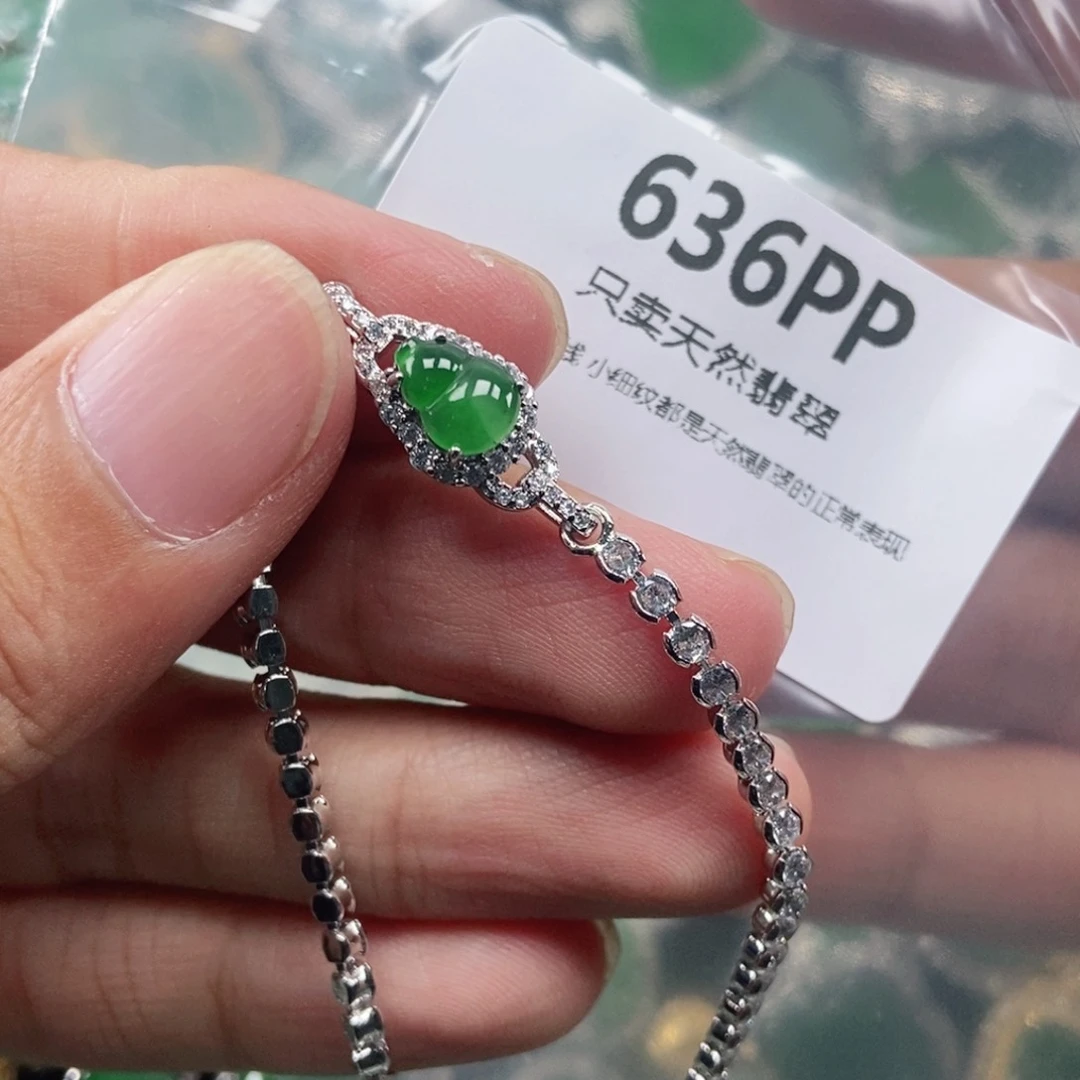 【闪购商品】颈饰未镶嵌翡翠