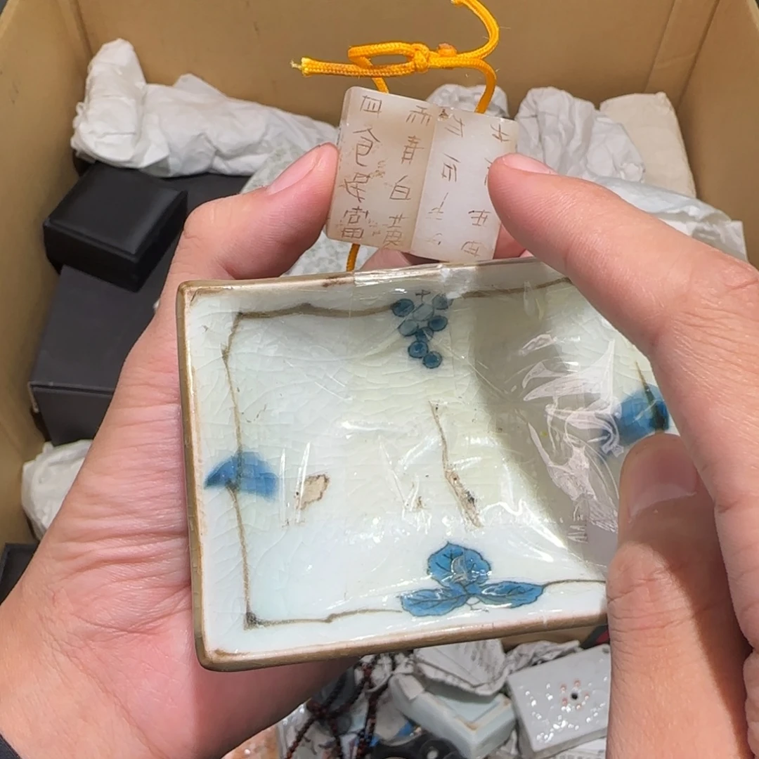 陶瓷孤品单件车里拍紫砂
