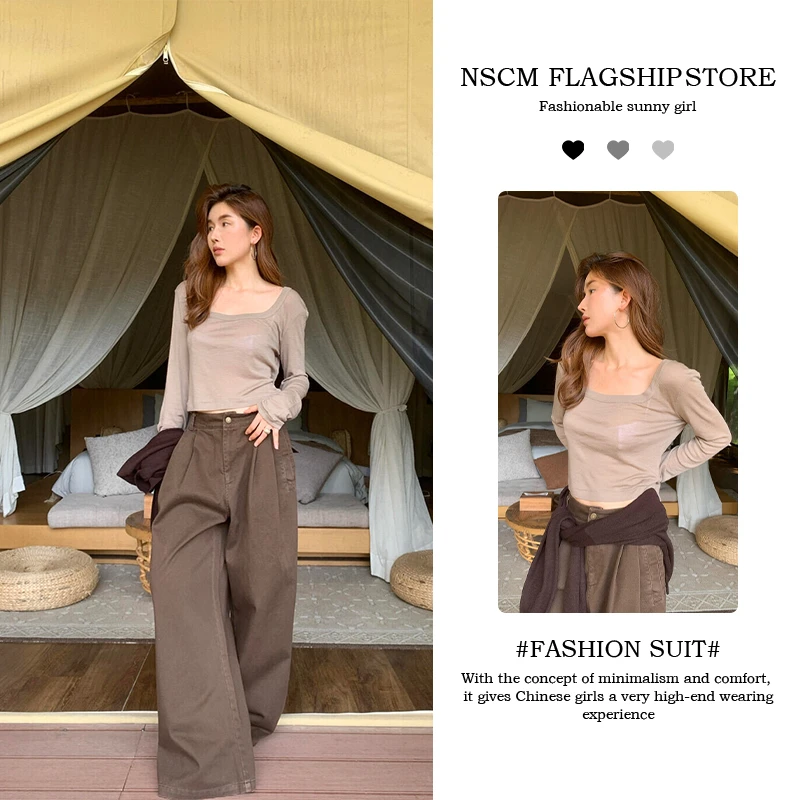 NSCM秋季纯欲慵懒风女装短款方领气质螺长袖纹高腰阔腿裤两件套
