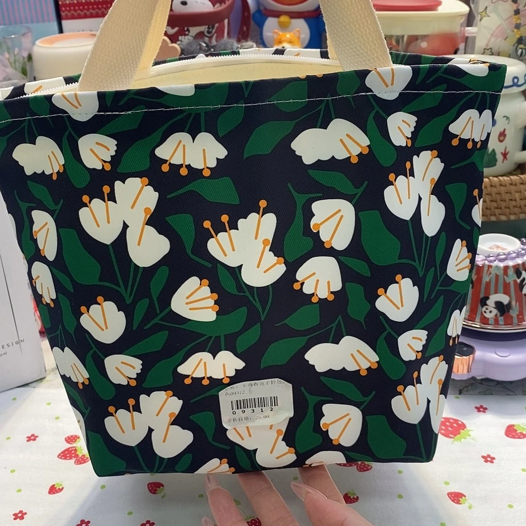 婷子瓷器好物推荐09312