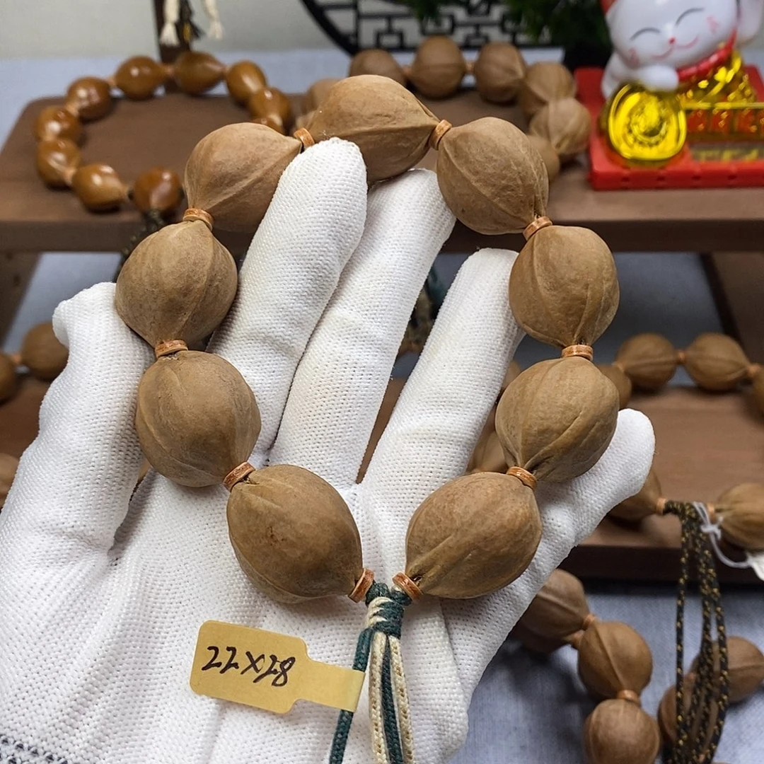 静***阳手串橄榄核梅林铁核2228