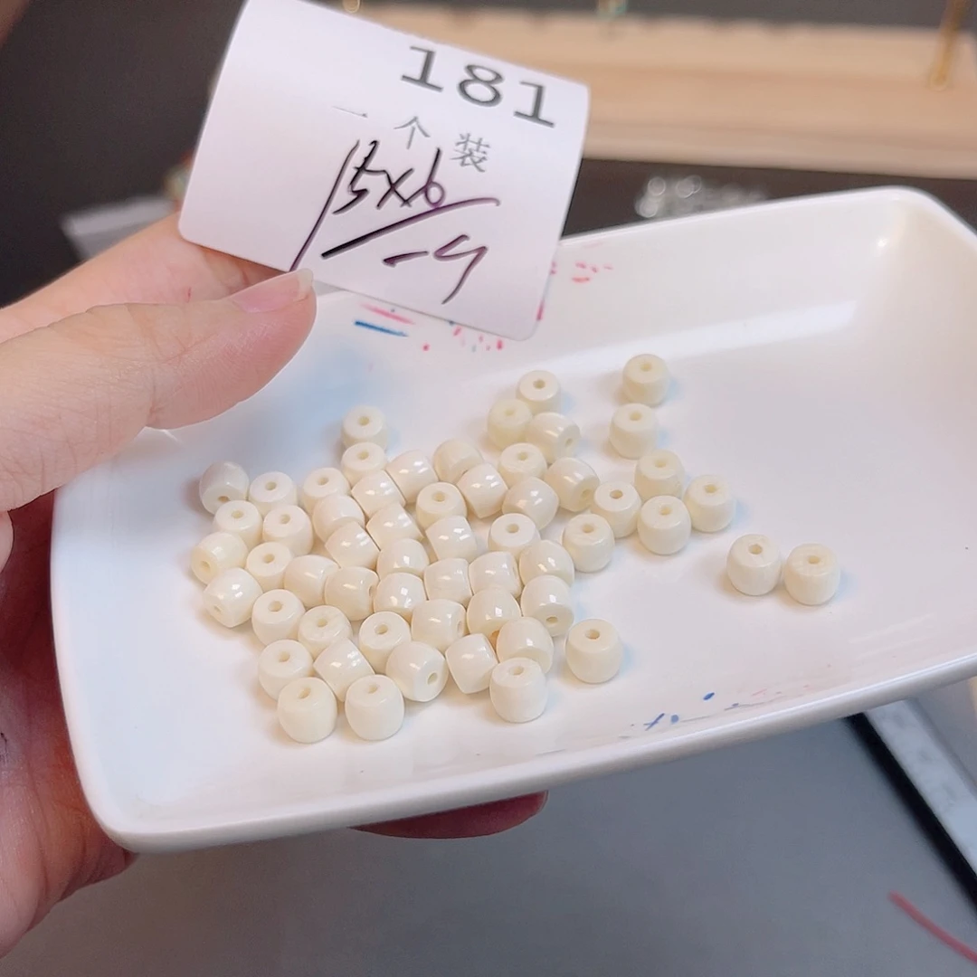 水晶珠宝半成品未镶嵌181 。