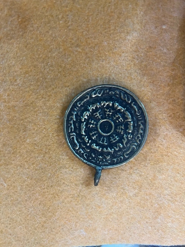 密语藏区九宫八卦铜牌十二生肖挂件