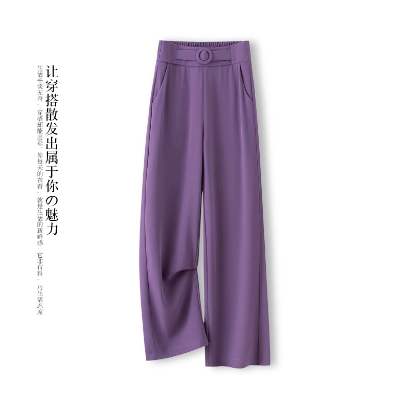 高级感阔腿裤女夏季薄款2025新款高腰显瘦宽松冰丝九分直筒裤子