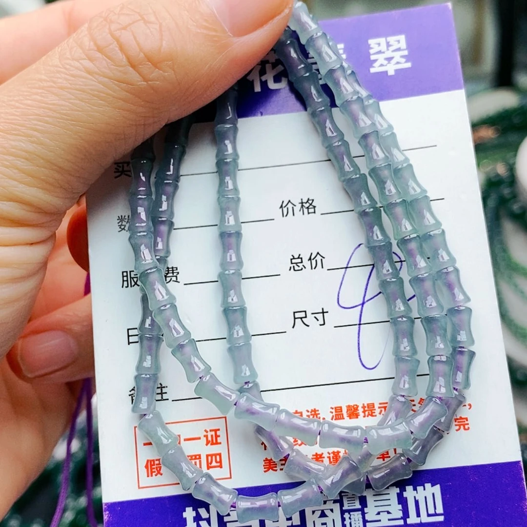 【闪购商品】未镶嵌手链翡翠