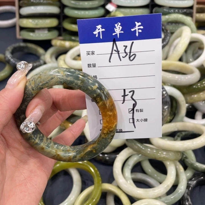 蛇纹石玉未镶嵌手镯