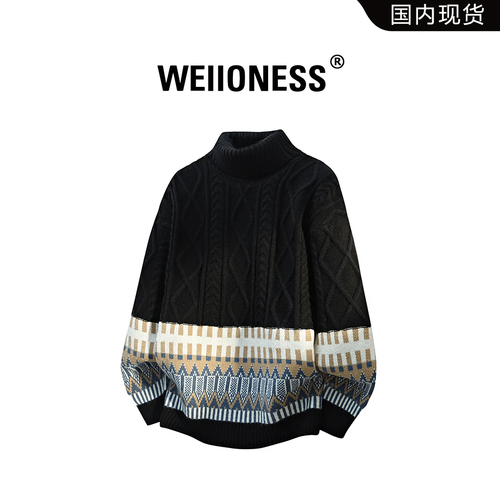 WEIIONESS提花高领毛衣男秋冬潮流麻花拼色针织衫民族风休闲男装