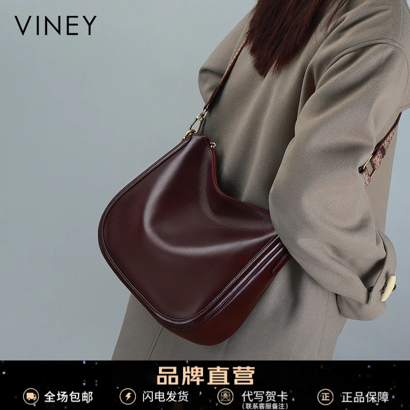 Viney真皮包包女斜挎2025大容量单肩托特包生日礼物送女友送老婆