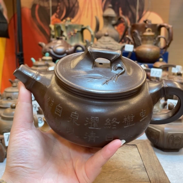 茶壶紫砂紫砂茶具紫砂
