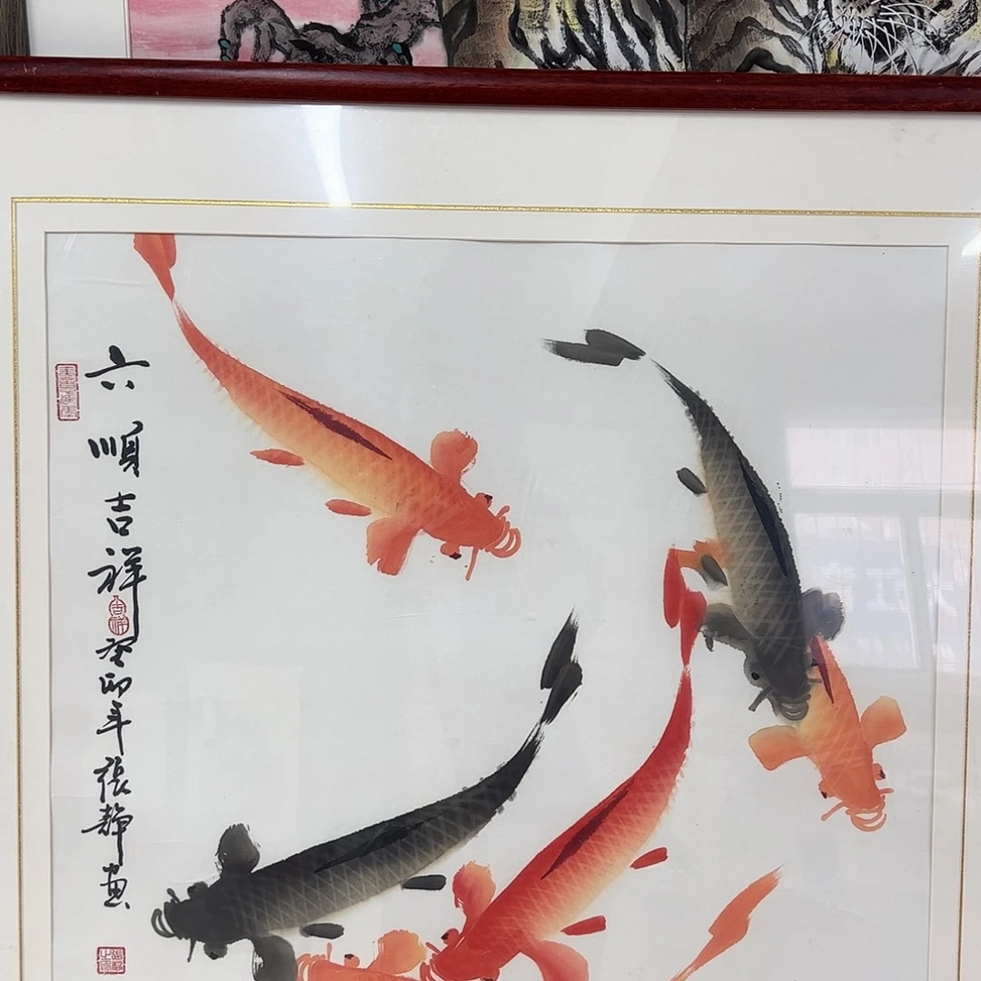 书法111111111111111