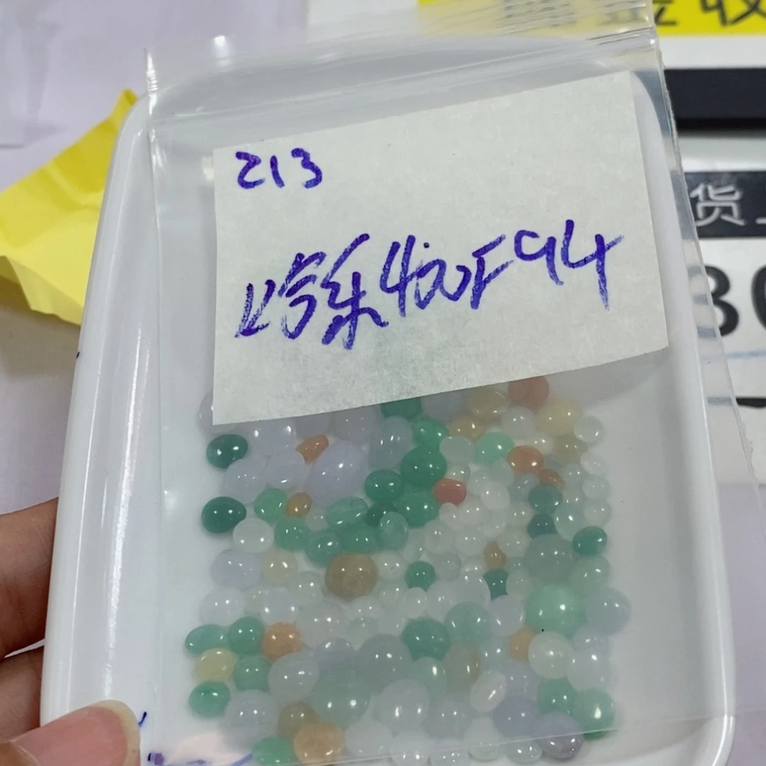 哈***乐未镶嵌定制翡翠不